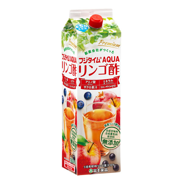 食品・飲料・酒富士薬品フジタイムリンゴ酢８本セット