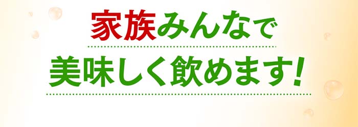 りんご酢 フジタイムAQUA 2022 1800mL 8本セット 富士薬品 リンゴ酢 無添加 ソーダ ソーダ割り 水割り りんご 酢 リンゴ  フジタイム 炭酸割り